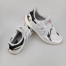 百亿补贴：adidas 阿迪达斯 UltraBOOST CLIMAU 男女运动跑步鞋 GY0524