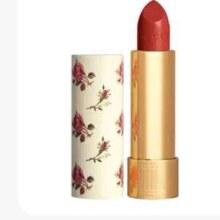 京东百亿补贴、plus会员：古驰（GUCCI）口红 碎花505  草莓红 礼盒套装