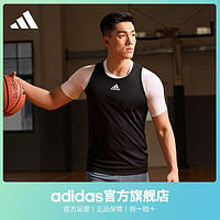 adidas 阿迪达斯 官方男装夏季舒适篮球运动背心EJ5612