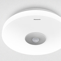 Panasonic 松下 HHXG1215 感应吸顶灯 10W