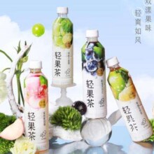 PLUS会员：喜茶（HEYTEA）轻果茶 柚柚铁观音乌龙茶*4 *3件