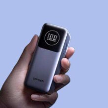 26日10点：绿联 100W能量湃Pro 12000mah