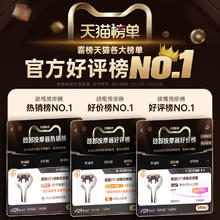 VTT 智慧健康科技 家居 VTT颈椎按摩器肩颈腰部背部脖子颈肩膀斜方肌揉捏颈部按摩仪 豪华顶配版