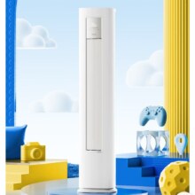 Plus会员、百亿补贴：WAHIN 华凌 空调小冰棒 3匹柜机 新一级能效 变频立柜式 手机智能遥控 二代升级款 KFR-72LW/N8HA1Ⅱ