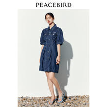PEACEBIRD 太平鸟 2024春季新款收腰牛仔连衣裙复古通勤裙子女古着牛仔裙
