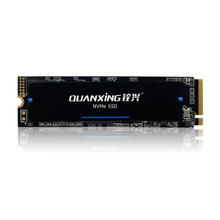 QUANXING 铨兴 512GB SSD固态硬盘 AI PC存储配件 TLC颗粒 M.2接口