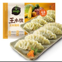 必品阁 玉米蔬菜猪肉王水饺 1200g＊4件