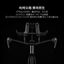 TREK 崔克 SPEED CONCEPT SLR 6 AXS碳纤维电变竞赛铁三公路自行车