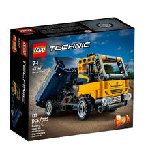 LEGO 乐高 积木科技机械组系列竞技飞机男孩拼装玩具礼物