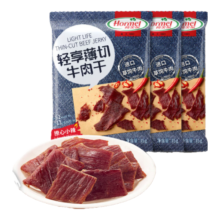 荷美尔（Hormel） 轻享薄切牛肉干撩辣35g/袋*3 健康轻食零食熟食香辣牛肉片肉脯