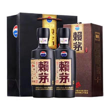 88VIP会员：MOUTAI 茅台 LAYMAU 赖茅 传承棕 53度 酱香型白酒 500ml＊2瓶礼盒