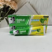 DARLIE 好来 牙膏双重薄荷清新洁净225g*4支天然薄荷精华清新口气防蛀固齿