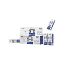 京东百亿补贴：新希望 纯牛奶 250ml*20盒 整箱装（24年6月新日期）