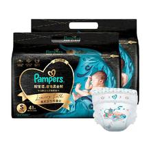 Pampers 帮宝适 黑金帮纸尿裤 拉拉裤NB54片