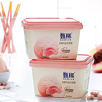 yili 伊利 甄稀生牛乳冰淇淋家庭装270g单杯自选 白桃乌龙冰淇淋（270克*1杯）