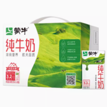 88VIP！MENGNIU 蒙牛 纯牛奶全脂乳早餐250ml×18包