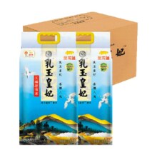88VIP：金龙鱼 乳玉皇妃长香思贡米5kg*2袋