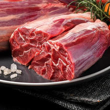 进口原切牛腱子肉*3斤