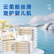 萌亲日记 柔纸巾 云柔巾5包