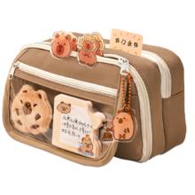 慢作 卡皮巴拉笔袋 9层 赠20枚卡皮巴拉贴纸
