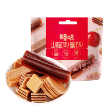 百草味 山楂集500g 山楂片果丹皮山楂条卷