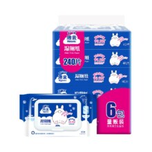 88VIP:洁云40片*6包湿厕纸