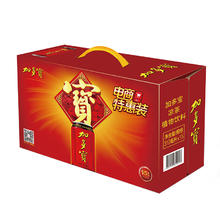 JDB 加多宝 凉茶250ml*24盒整箱提手礼盒装消暑植物饮料怕上火喝