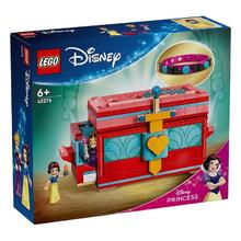 百亿补贴：LEGO 乐高 43276迪士尼系列白雪公主珠宝盒拼搭积木儿童玩具礼物