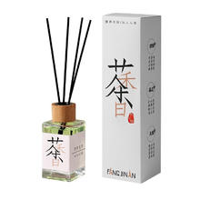 白桃乌龙茶无火香薰 100ml