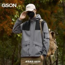 森马旗下户外运动品牌，GSON 男女同款户外防水冲锋衣