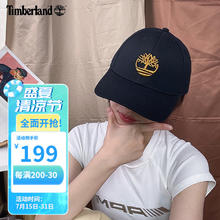 Timberland 鸭舌帽男女同款户外通勤刺绣logo运动帽遮阳帽棒球帽A1X2D