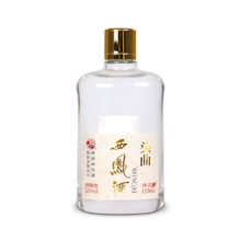 西凤酒 头曲45度/52度 凤香型白酒 52度 125mL 1瓶