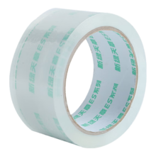 PLUS会员、需首购：TANGO 天章 透明胶带 48mm*60Y(54.8米) 50μm 1卷