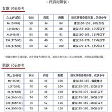 劲够鲁惊 翻领速干羽毛球衣乒乓球服运动冰丝套装男女排球服比赛训练服短袖