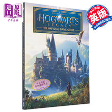 预售 霍格沃茨之遗 官方游戏指南 攻略 书 Hogwarts Legacy The Official Game Guide 英文原版 哈利波特游戏攻略