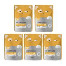 WOWO 喔喔 猫粮 通用全价 无谷低敏 50g*5袋