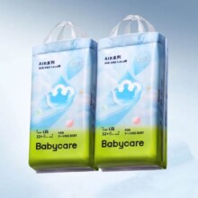 babycare Air pro轻薄透气成长裤 L76/XL64/XXL56