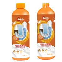 御魔净 强力管道疏通剂 500g