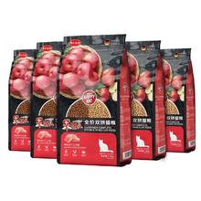 京东百亿补贴：Wanpy 顽皮 全价鸡肉猫粮 9kg