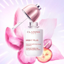 PLUS会员：CLARINS 娇韵诗 透亮焕白淡斑精华液 50ml（赠 牛奶水50ml+牛奶乳液15ml+小瓷瓶7ml*4+化妆包）