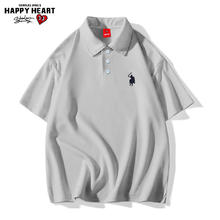 CHARLES JANG'S HAPPY HEART 查尔斯桃心 polo衫男士夏季短袖男装新款翻领宽松休闲半袖衬衫刺绣透气上衣服