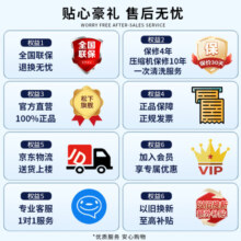 松下（Panasonic）Xtra蔓越莓冰箱 300升家用三开门制冰电冰箱65cm超薄小型APP智能操控风冷无霜一级能效节能XC30A2A