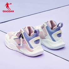 中国乔丹女鞋清仓断码男休闲鞋网面运动鞋