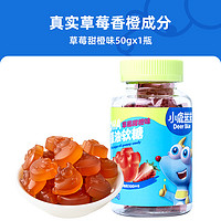 小鹿蓝蓝 儿童叶黄素软糖 50g