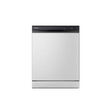TOSHIBA 东芝 DWA50-1513 独嵌两用洗碗机 15套 大白梨洗碗机