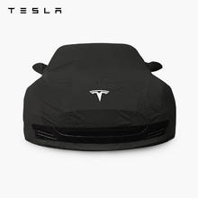 TESLA 特斯拉 官方汽车车罩室内车衣防晒防风防雨国标Model S防刮防尘