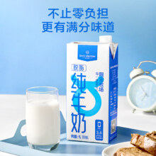 1号会员店（One’s Member）  脱脂纯牛奶 1L*12盒 3.6g乳蛋白