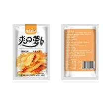 20袋海洋演义 下饭菜爽口萝卜