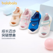 PLUS会员！balabala巴拉巴拉儿童运动凉鞋00310