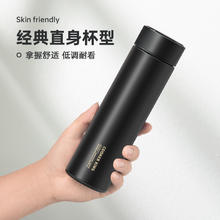 炊大皇 316不锈钢保温杯 480ml